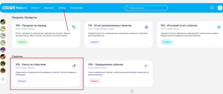 2026 04 22 14 06 25 png