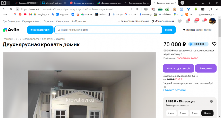 2026 06 18 09 59 12 png