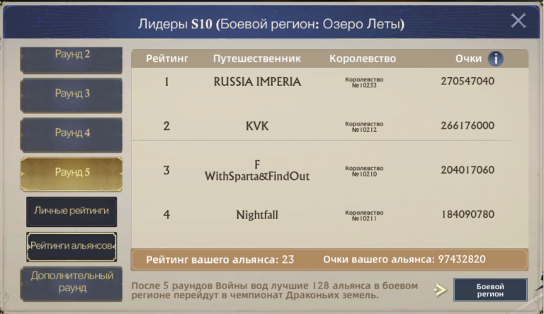 2025 11 29 00 59 24 png