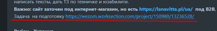 2025 09 23 11 59 45 png