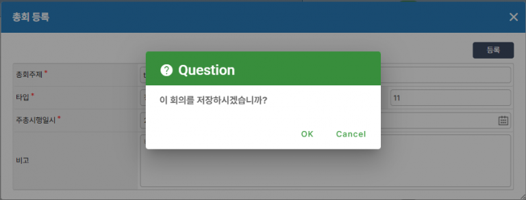 2025 12 16 10 31 44 png