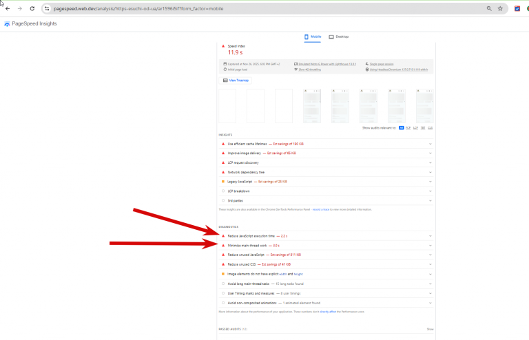 2025 11 26 18 03 06 png