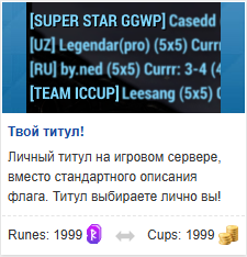 2025 09 25 22 38 05 png