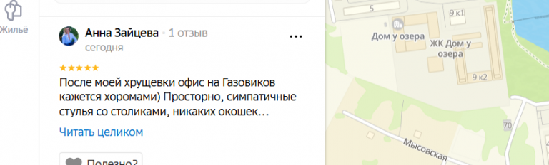 2026 01 19 19 34 26 png