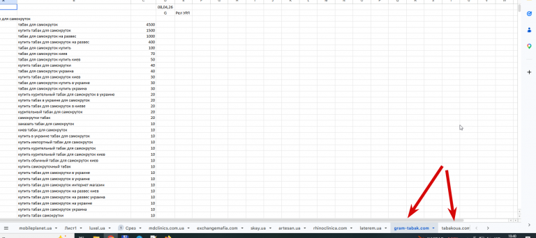 2026 04 29 10 40 42 png