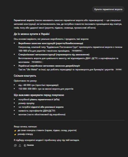 2026 04 15 16 51 41 png