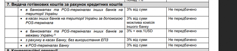 2026 01 30 17 52 31 png