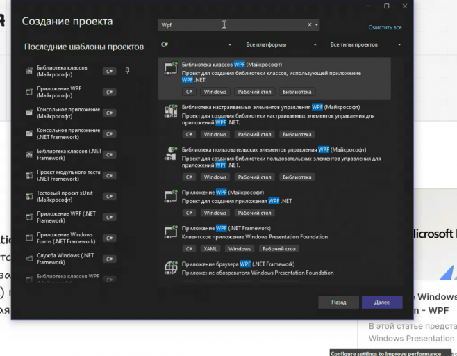 2025 06 22 02 54 46 png