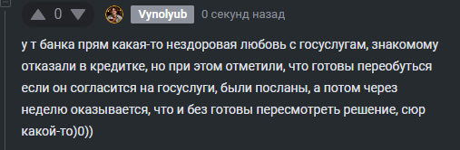 2025 11 10 12 08 01 png