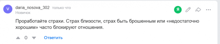 2025 07 20 07 45 58 png