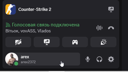 2025 05 26 23 02 26 png