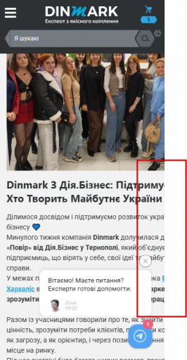 2025 10 30 09 06 23 png