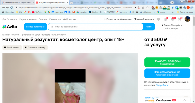 2026 04 30 11 40 24 png