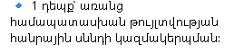 2026 08 08 18 56 57 png