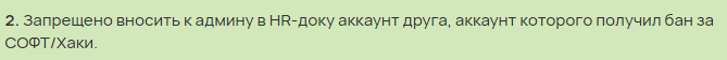 2025 06 27 10 12 01 png