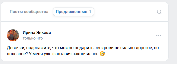 2025 11 27 18 20 39 png