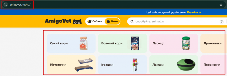2026 09 28 12 32 31 png