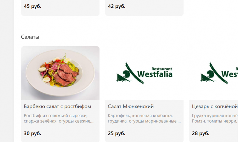 2026 04 22 13 59 09 png