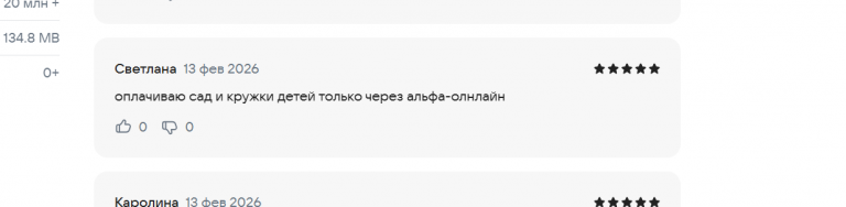 2026 02 13 15 53 36 png