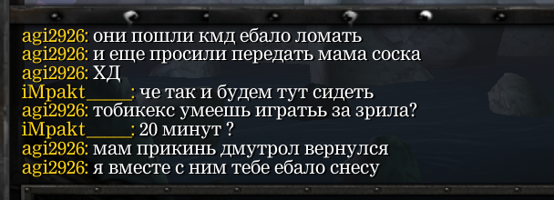 Безымянный png