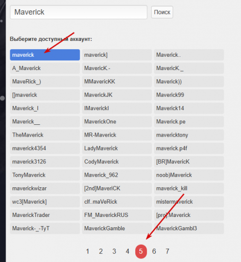 2025 12 24 23 31 59 png