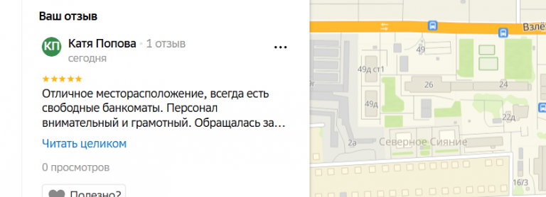 2025 11 28 15 51 17 png