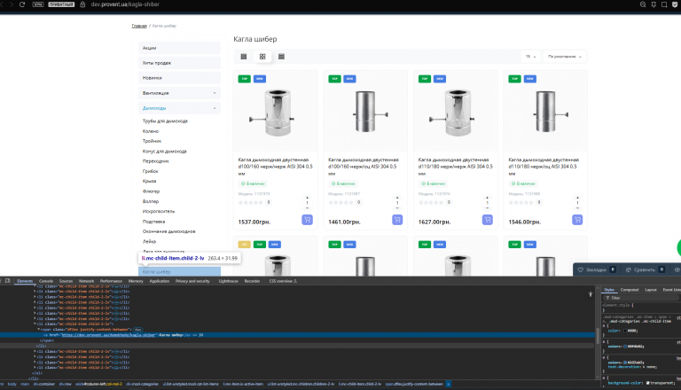 2026 03 12 13 25 29 png