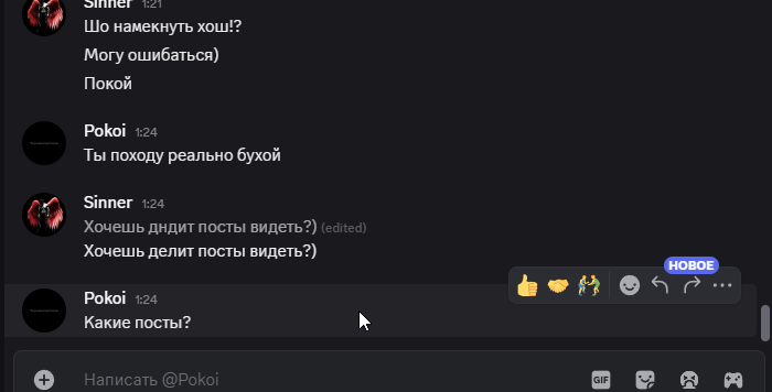 2025 06 03 01 25 13 png