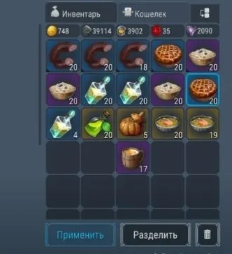 2025 09 22 12 27 16 png