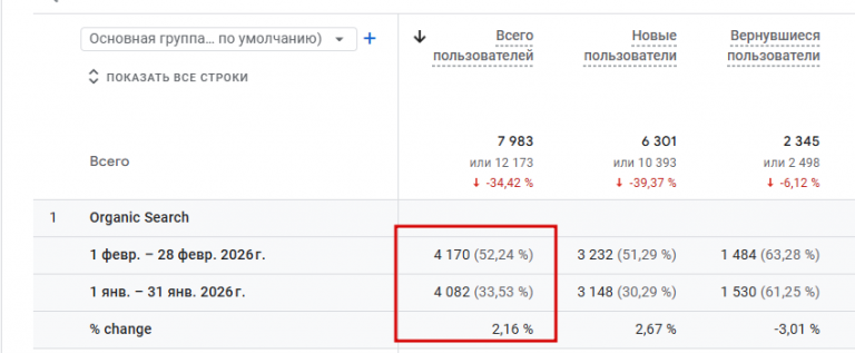 2026 03 09 14 38 54 png