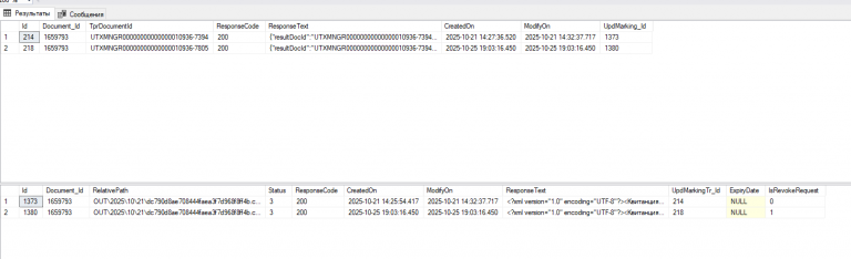 2025 10 31 11 14 36 png