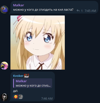 2026 04 10 07 47 24 png