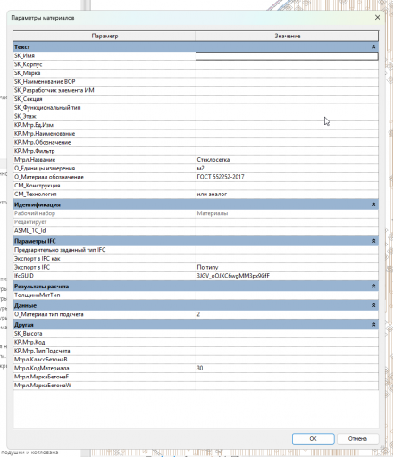 2025 10 22 17 58 06 png