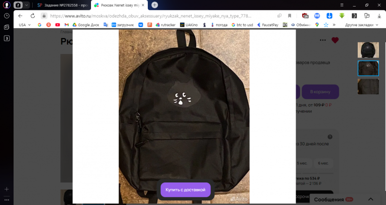 2025 12 17 15 18 03 png