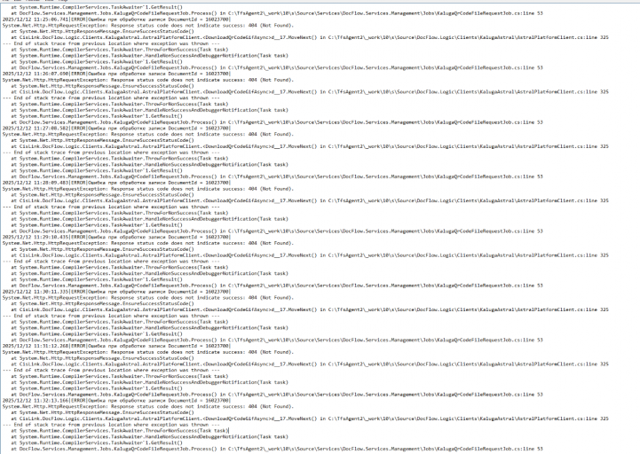 2025 12 12 11 37 42 png