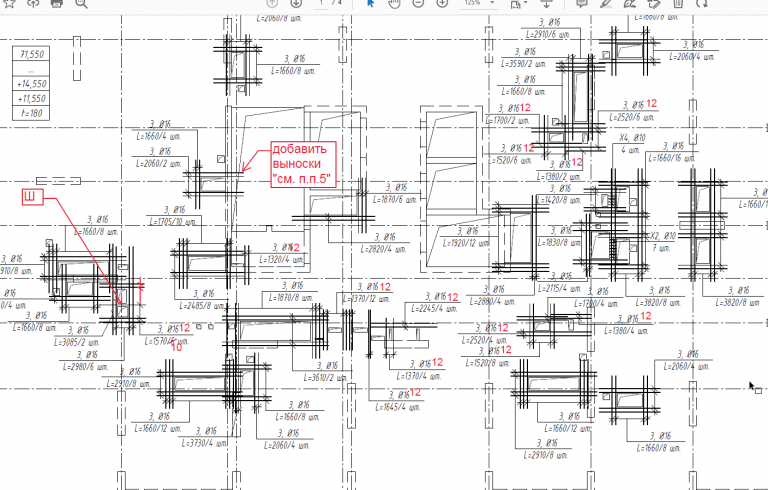 2026 02 03 14 06 20 png