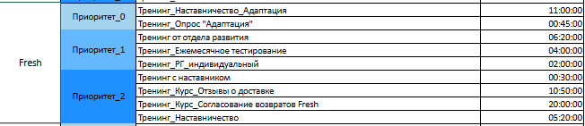 2026 01 28 10 27 10 png