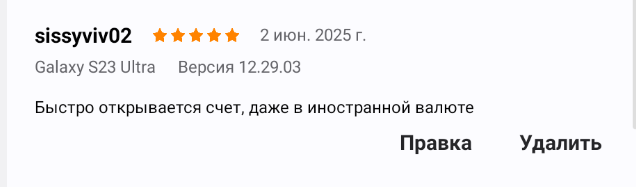 2025 06 02 23 51 02 png