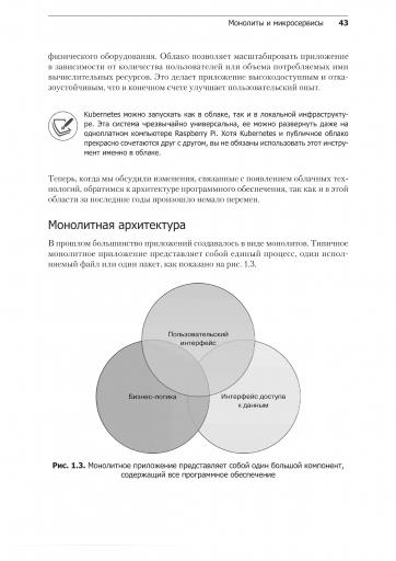 page3 jpg