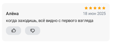 2025 06 18 23 52 18 png