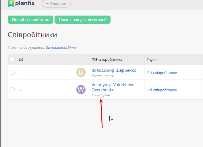 2026 01 13 19 13 44 png