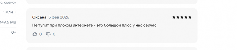 2026 02 06 12 59 55 png