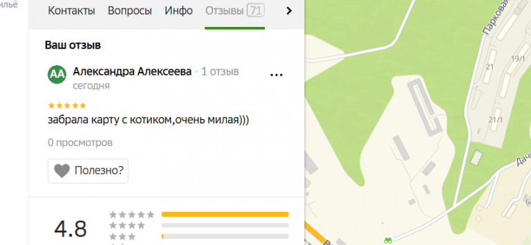 2025 12 15 17 13 42 png