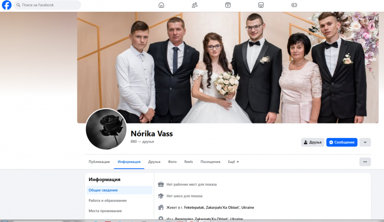 2025 12 28 06 29 48 png