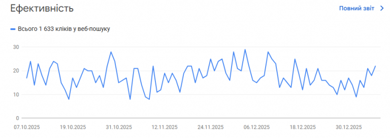 2026 01 08 23 35 48 png