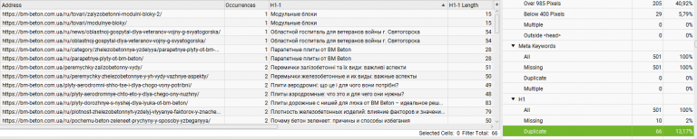 2026 03 27 14 28 33 png