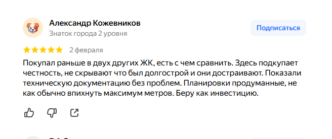 2026 02 04 07 53 48 png