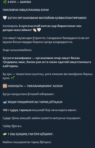 2026 08 17 13 37 12 png