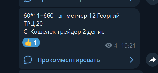 2026 08 19 16 43 18 png