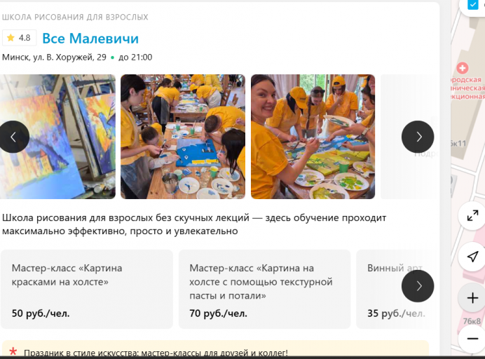 2026 03 12 11 26 23 png